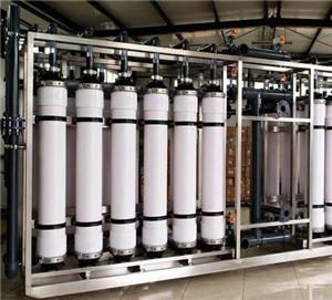 China Mineral Water Production Line UF Water Treatment on sale