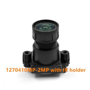 China 1/2.7 4mm F1.0 2Megapixel M12x0.5 mount black-light full color board lens, night vision lens on sale