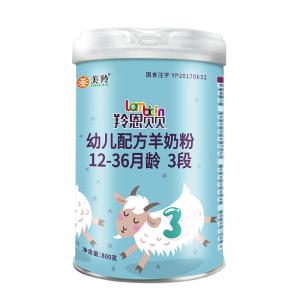 China Baby Good Health Goat Milk Powder / Dry Powdered Goat Milk Powder Improve Immunity on sale