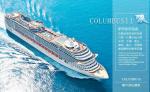 Museum Decoration Royal Caribbean Cruise Ship Models , Quantum Of The Seas Model