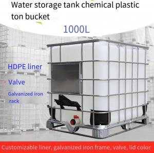 China Plastic 1000L Water Containers HDPE White IBC Tank Chemical Storage on sale