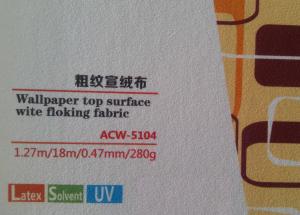 China Printable Eco Solvent Wall Paper for the TV Wall at Home in 1.27M on sale