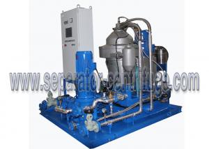  3 Phase Centrifugal Oil Separator Bowl Centrifuge Engine Oil Processing Centrifuge Manufactures