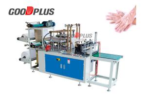  Industrial Plastic Glove Making Machine High Strength Easy To Maintenance Manufactures
