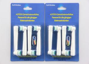 China Compatible with Oral B toothbrush head Replacement EB-17A/ EB-17C/ EB-17D/EB-25 on sale