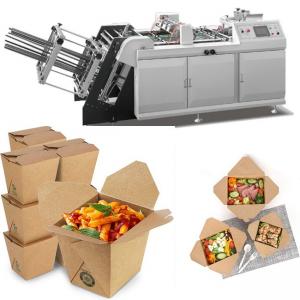  Paper Take Away Automatic Lunch Box Production Line Servo Motor 150pcs/Min Manufactures