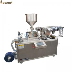 China Automatic Honey Liquid Filling Machine Without Mixer Ice Cream Cup Filling Machine on sale