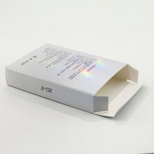  White Cardboard Holographic Film Paper Cosmetic Box Packaging CMYK Custom Logo Manufactures