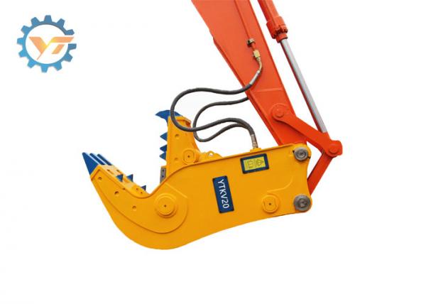 Quality Durable Excavator Spareparts Hydraulic Shear Crusher And Pulverizer for sale