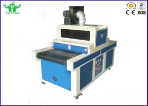  0-20 m/min Environmental Test Chamber / Industrial Automatic Control UV Curing Machine 2-80 mm Manufactures