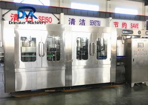 China 10000BPH Mineral Water Bottling Machine Liquid Filler UV Sterilizer on sale