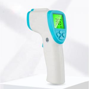 China Professional Infrared Body Temperature Medical Ear And Forehead Thermometer on sale