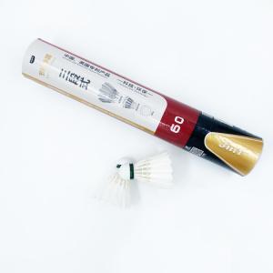  1st Class Natural Duck Feather Shuttlecock 3in1 Fiber Cork For Indoor Sport Training Badminton Ball Manufactures