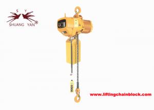  Single Phase Electric Chain Hoist Elevator For Warehouse Workshop Construction Site Manufactures