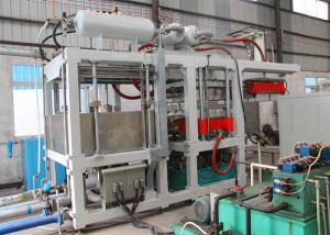 China Recycled Pulp Molding Machinery , Vacuum Forming Paper Plates Making Machine on sale