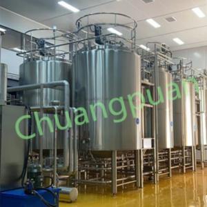  ISO9001 CE Mango Pulp Production Line 500-50000KG/H Manufactures