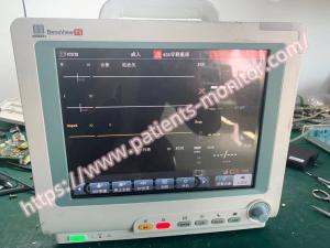  Mindray BeneView T5 Patient Monitor 800×600 Pixels Manufactures