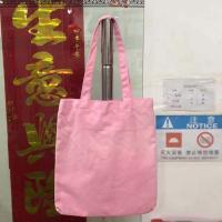 China 38 *40cm Non Toxic Canvas Tote Bags 5.5kgs Capacity Heavy Duty Canvas Tote for sale