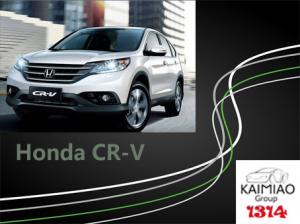  Honda CR - V Electric Side Steps , Anti Skid Auto Retractable Power Lift Running Boards Manufactures