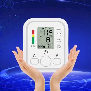 China Home use health care products free blood pressure monitor buy blood pressure monitors on sale