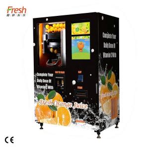 China Fresh Orange Juice Vending Machine Smart Extractor Customized Color on sale