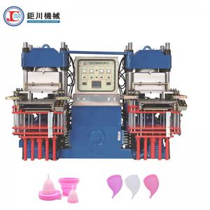 China Vacuum Compression Molding Machine Silicone Women Products Making Machine For Silicone Menstrual Cup on sale