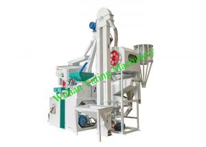  500kg/H Small Scale Rice Mill Plant  Paddy Rice Processing Machine Manufactures
