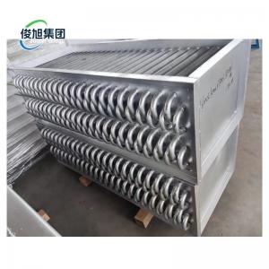  Multifunctional 1.50KW Steam Radiator Finned Tube Radiator and Long-Lasting Performance Manufactures