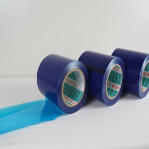  Dental Medical Barrier Film Blue Anti Cross Infection Dental X Ray Film For Dental Treatment Manufactures