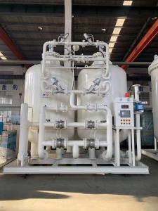  99.999 PSA Hydrogen Generator On Chemical Tanker Manufactures