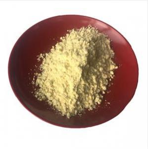  CAS 130-40-5  Riboflavin 5 Monophosphate Sodium Salt Food Additives Vitamin Ingredient  Yellow To Dark Orange Manufactures