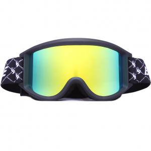 China Eco Friendly Ski Goggles Extra Long High Elastic Strap Professional Ventilation on sale