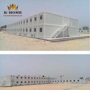 China Mobile Prefab Portable Accommodation Prefabricated Container House on sale