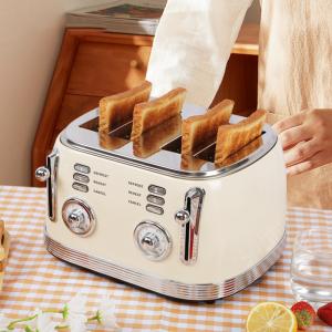  1500W Kitchenaid 4 Slice Wide Slot Toaster For Baking Defrosting Manufactures