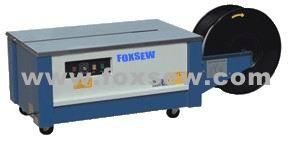  Semi Automatic Strapping Machine FX8021 Series  Manufactures