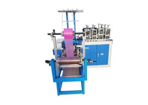 China Double Layers Disposable Plastic Shoe Cover Making Machine on sale