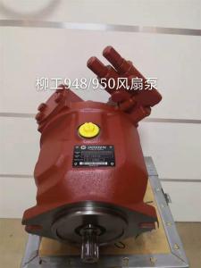  good price  Excavator Hydraulic Motor Fan Pump  336D 330d hydraulic pump Manufactures