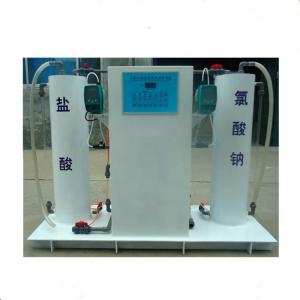  Motor Purate Chlorine Dioxide Generator For Water Treatment 220V 380V Manufactures