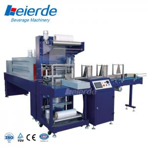  Multi function Shrink Wrap Packaging Machine  20-40 Pallet/h Long Service Life Manufactures