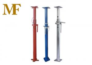  2200 - 3900mm Painted Pipe Support Shoring Props Jack Adjustable Steel Push Pull Manufactures