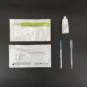  Helicobacter Pylori Test Antigen Test Infectious HP-W11 Manufactures