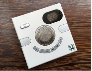 China Multifunction wall  FM speaker with download free quran mp3 songs on sale