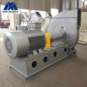  Metallurgy Dust Collection 1450r/Min 7086pa Centrifugal Induced Draft Fan Manufactures