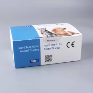China Bovine Brucella Antigen Rapid Test Brucellosis Test Kit For Dogs Animal Disease Diagnostic Rapid Test Kit on sale