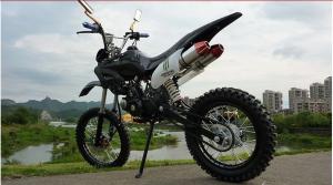 China 2013 YAMAHA Dirt Bike 125CC Big Size with 17 Tires Manual Clutch Fully Automatic on sale