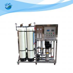 China 500LPH Brackish Water Treatment Plant on sale