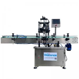 China Servo Motor Capping Machine  Stable Transportation Efficient Production on sale