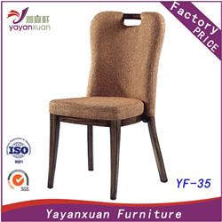 China Fabric Dining Room Chairs For sale at Low Price (YF-35) on sale