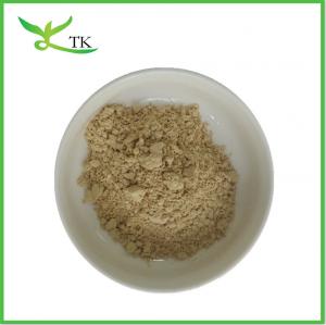  Bulk DO1200 CGF Chlorella Growth Factor Powder 1135-24-6 Manufactures
