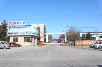 Shandong Xindadi Industrial Group Co.,Ltd.
